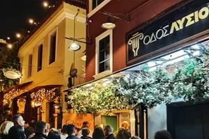 Μουσικό πρόγραμμα με την υπογραφή του Γιώργου Θεοφάνους στη Μέδουσα - εικόνα 1