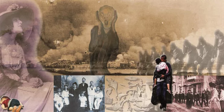 Μιράντα Κατσίφα, Αυτός ο κόσμος δε θα αλλάξει ποτέ, 35x70cm