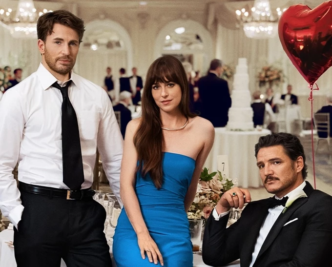 Ταιριάζουμε; αφίσα απόσπασμα