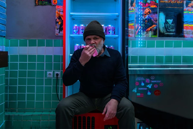 Χρυσός δράκος