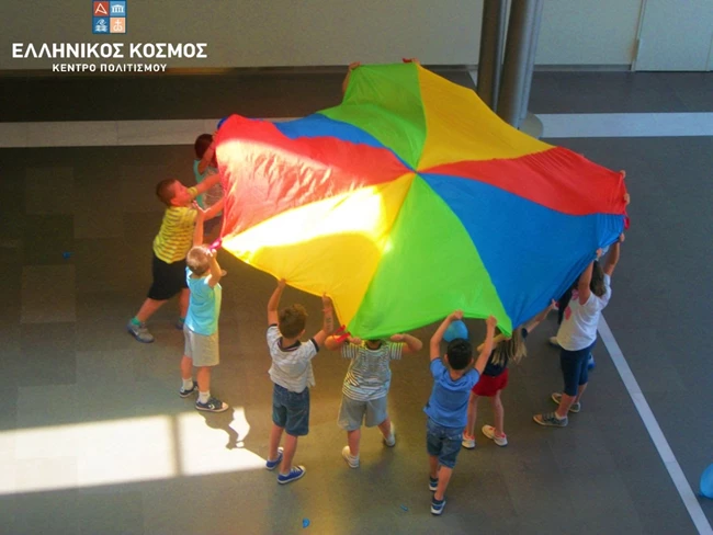 Παιδί Ελληνικός Κόσμος