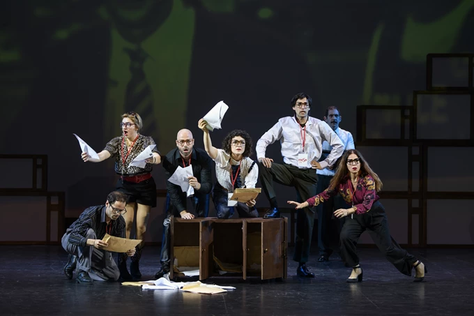 Πόθεν έσχες