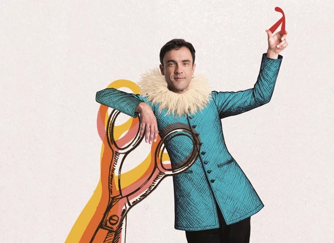 Ο ΚΟΥΡΕΑΣ ΤΗΣ ΣΕΒΙΛΛΗΣ, ΠΟΡΕΙΑ 2025-26