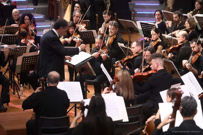 Φιλαρμονική Ορχήστρα Αθηνών