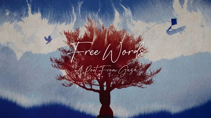 Free Words: A Poet from Gaza