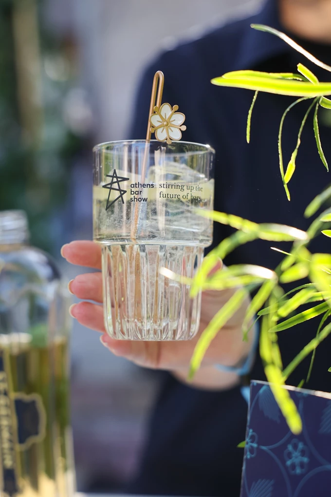 Athens Bar Show 2025