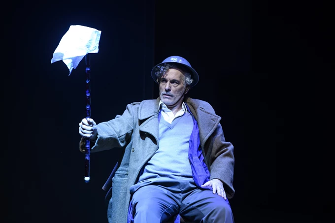 Το τρίτο στεφάνι