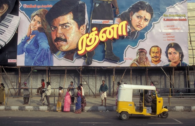 Στούντιο Μπόλιγουντ, Μουμπάι