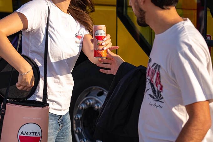 Amstel Pink grapefruit