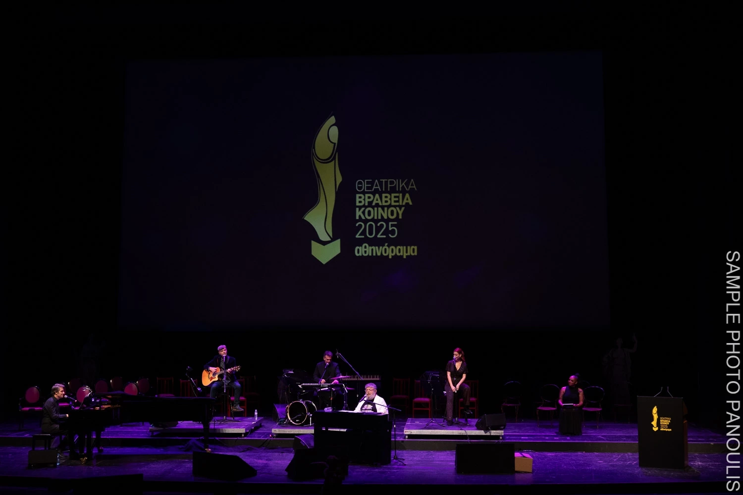 Μια αληθινή dream band στο Μέγαρο Μουσικής