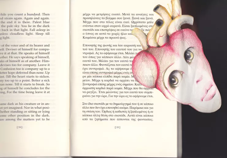 Samuel Beckett, «Η Τελευταία Τριλογία»