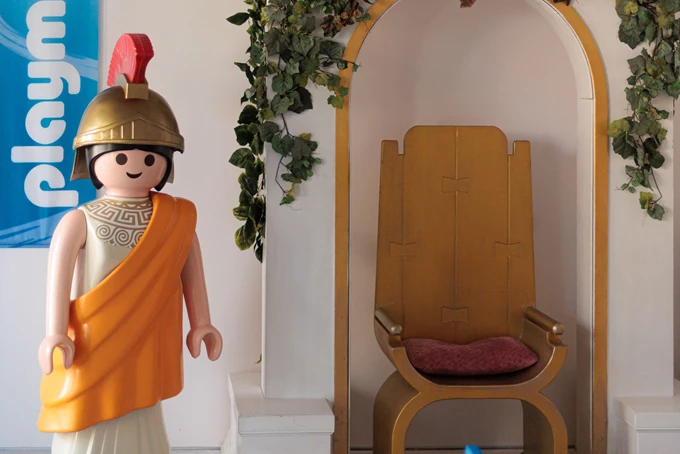 Playmobil Playground at Navarino Agora