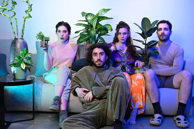 Perplex Παύλου