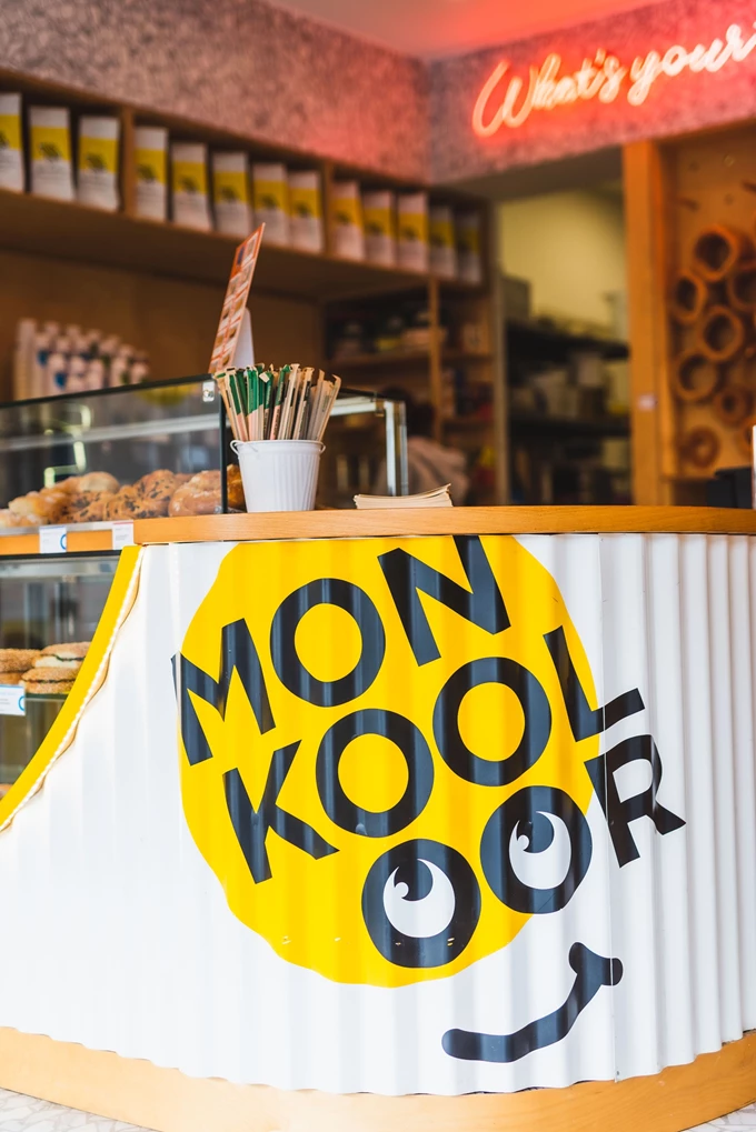 MON KOOLOOR
