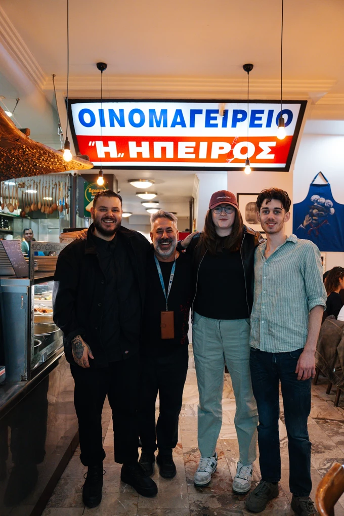 Ex Machina X Bistro Freddie