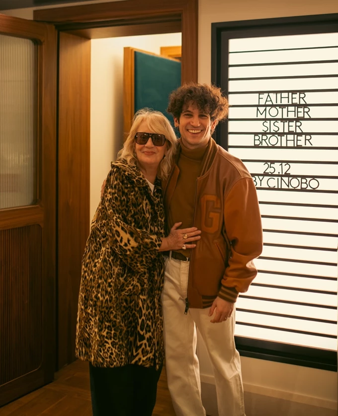 Θέμις Μπαζάκα & Ορέστης Χαλκιάς