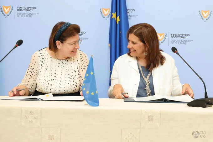 Πρώτη Συμφωνία Πολιτιστικής Συνεργασίας μεταξύ Ελλάδας και Κύπρου