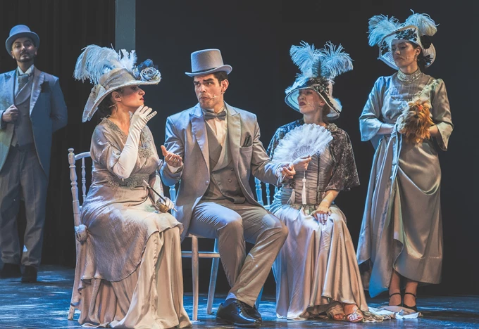 Ωραία μου κυρία