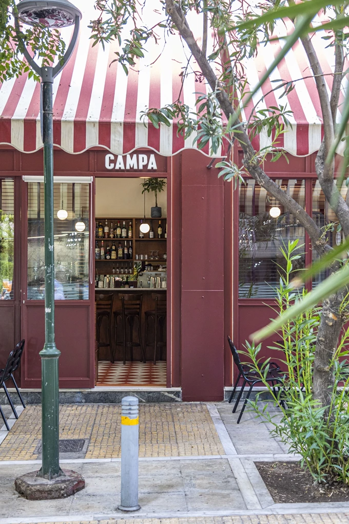 Το μπαρ Campa στην πλατεία Βικτωρίας 1