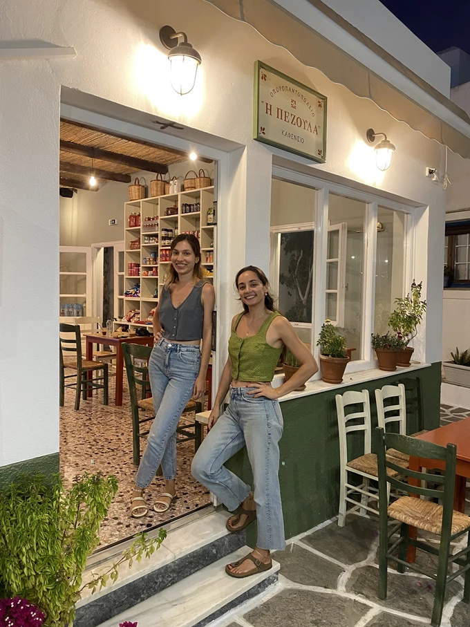 Καφενείο Πεζούλα Μάρμαρα Πάρος