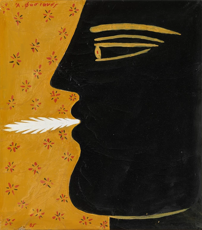 Αλέκος Φασιανός