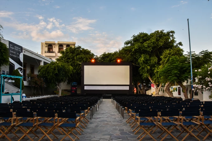 Φεστιβάλ Κινηματογράφου Αιγαίου