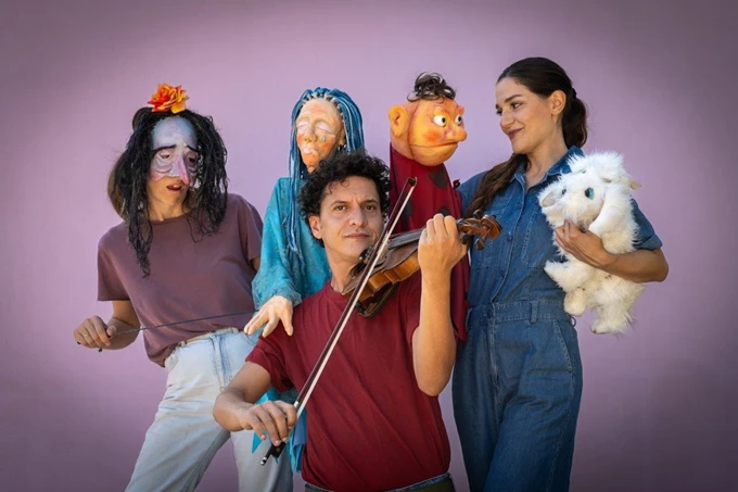 Φτου και Τρ-αίνω