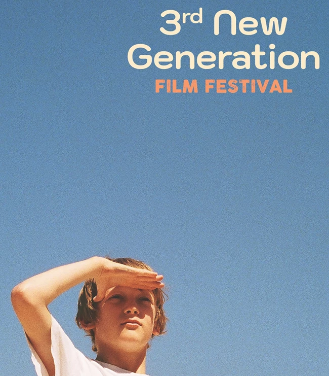 3ο New Generation Film Festival