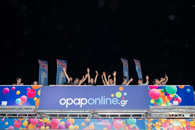opap