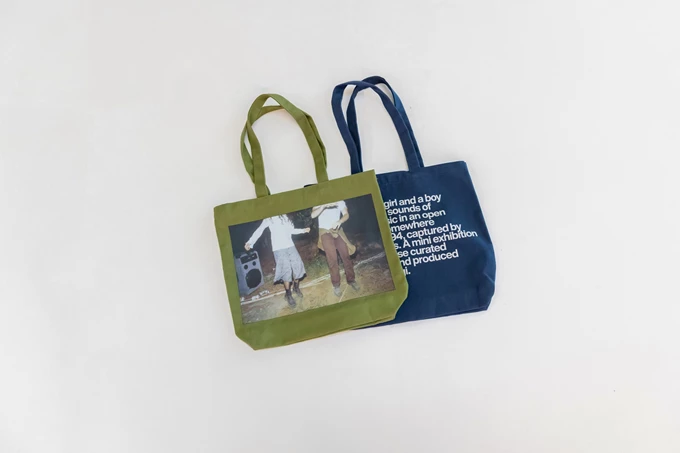 Onassis Shop Στέγη Ιδρύματος Ωνάση