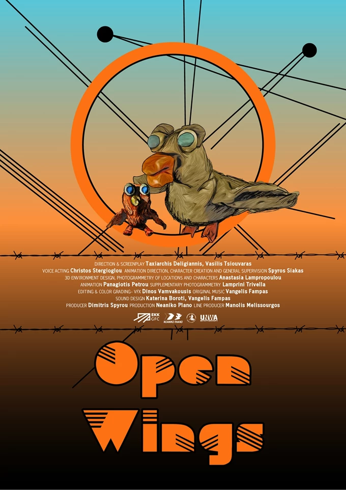 Ανοιχτά Φτερά αφίσα