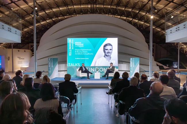 The Ellinikon Moments talks