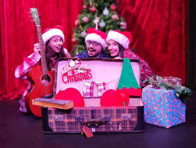 Λαλαλίλαλο! Χριστουγεννιάτικη έκπληξη