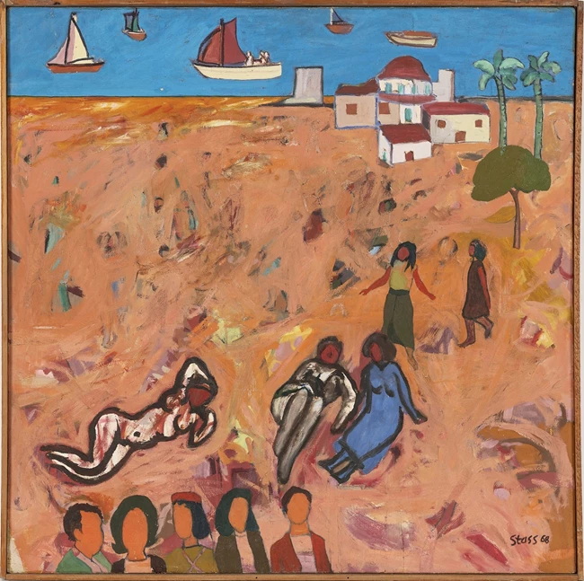 Αμμόχωστος- Πειραιάς: Διαδρομές Επί Σκοπού