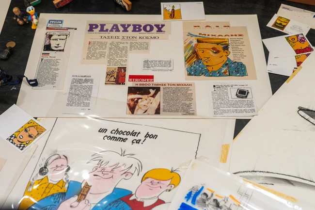 έκθεση Μιχάλης Μιχαήλ 2