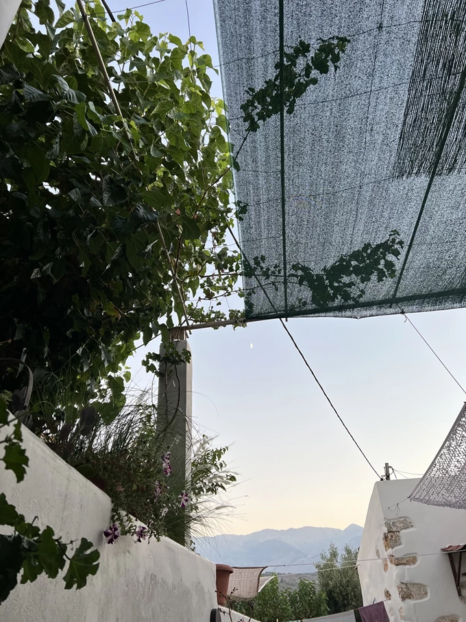 Διακοπές