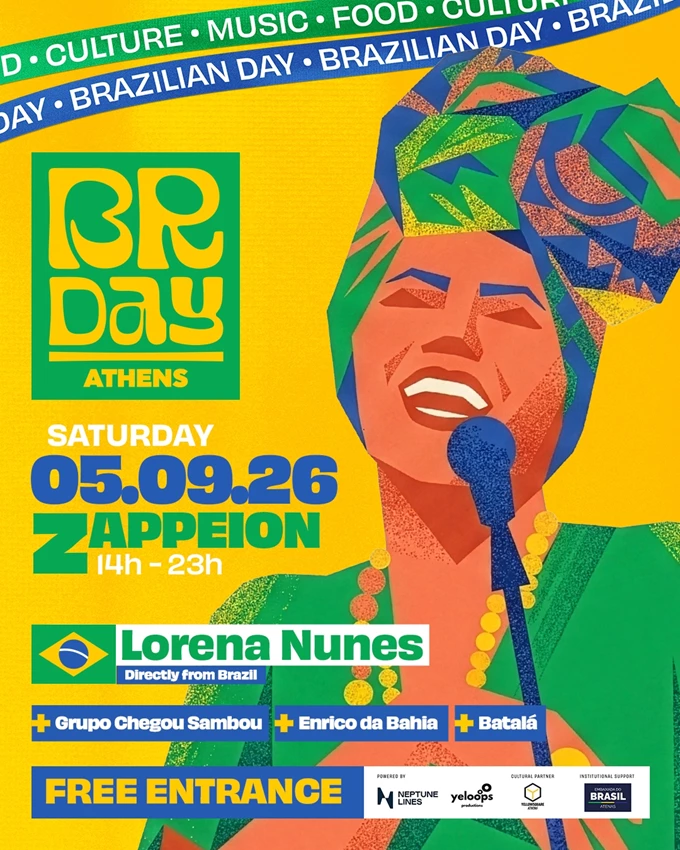 Brazil Days