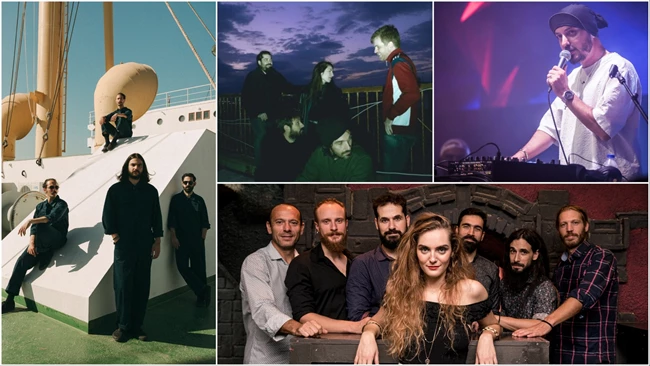 Μουσικη Τεχνόπολη