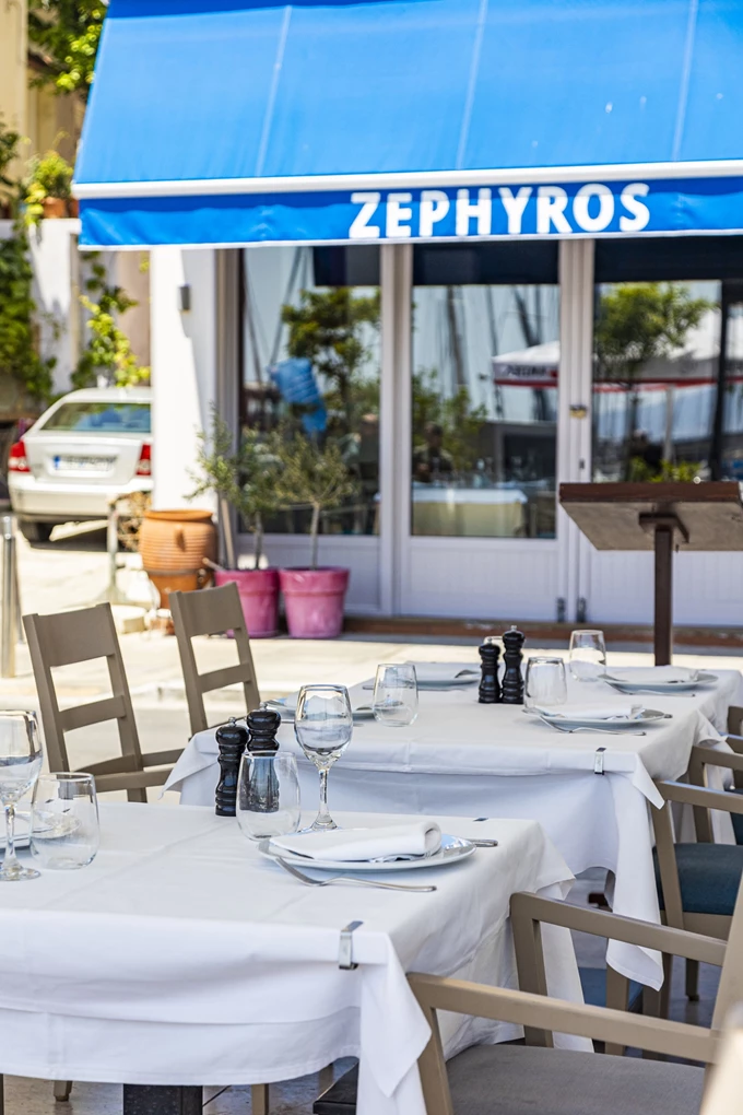 Ζέφυρος 11