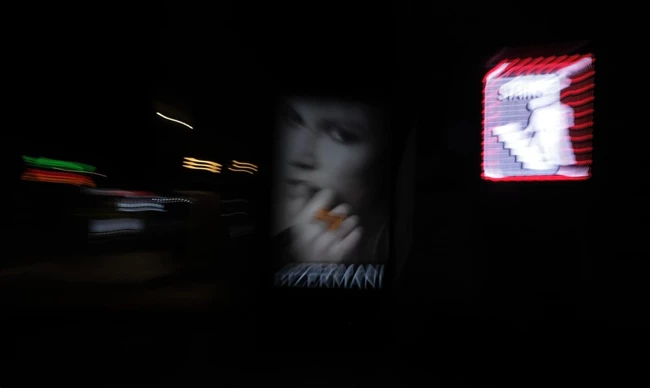 Momentary Lapse Οf Α Shutter