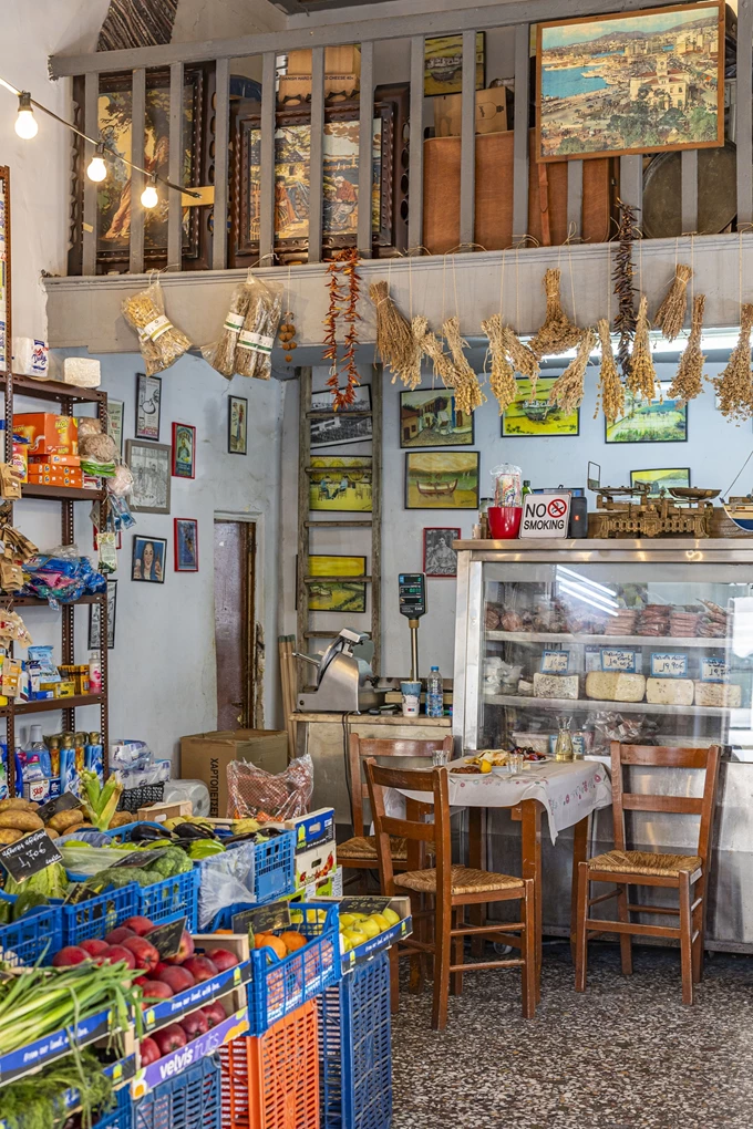 Το Μπακάλικο του Φίλιππα, ο Σκυλοδήμος, στον Πειραιά 4