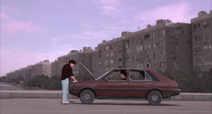 My brother my brother