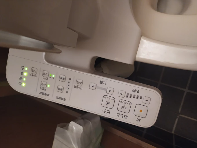 Οι τουαλέτες στην Ιαπωνία