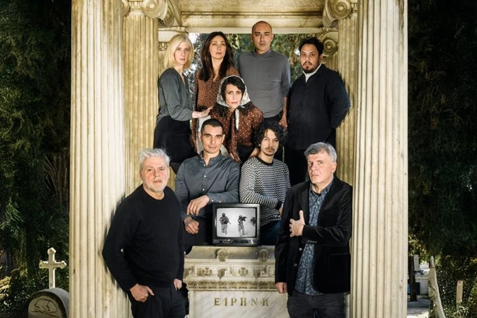 Ειρήνη Καραθάνος-Δεληβοριάς καλοκαίρι 2026