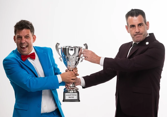 Ο καλύτερος μάγος Αλκμήνη