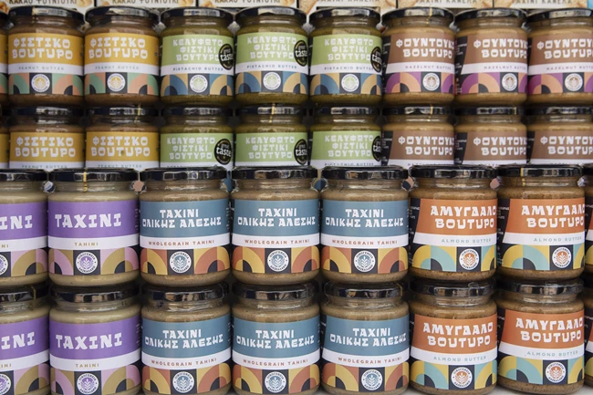 The Meet Market Xmas Edition 2023