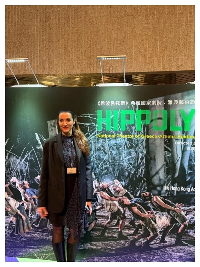 Κατερίνα Ευαγγελάτου