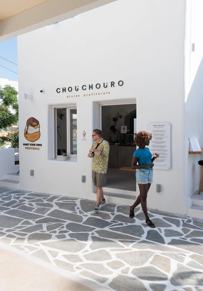 chouchouro profiterole naxos