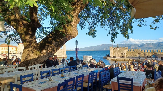 Ναύπακτος