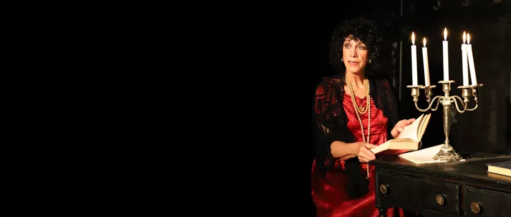 Το γράμμα μιας άγνωστης